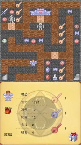 魔塔21层破解版  v1.2图2