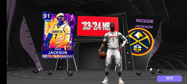 nba2k23直装版安卓下载官网  v98.0.2图3