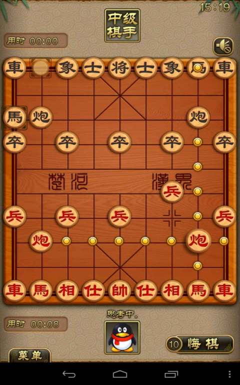 腾讯天天象棋下载手机版下载安装  v4.0.2.5图2