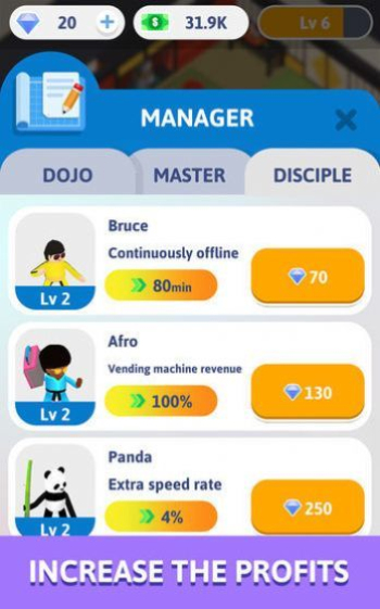 功夫也休闲2024  v2.0.31图3