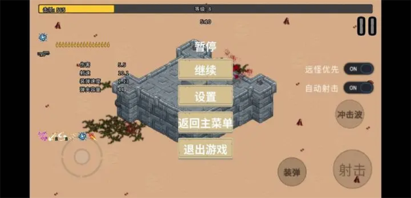 血色虫灾  v0.1.7图1