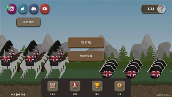 波兰球之战下载中文版安卓  v0.1图3