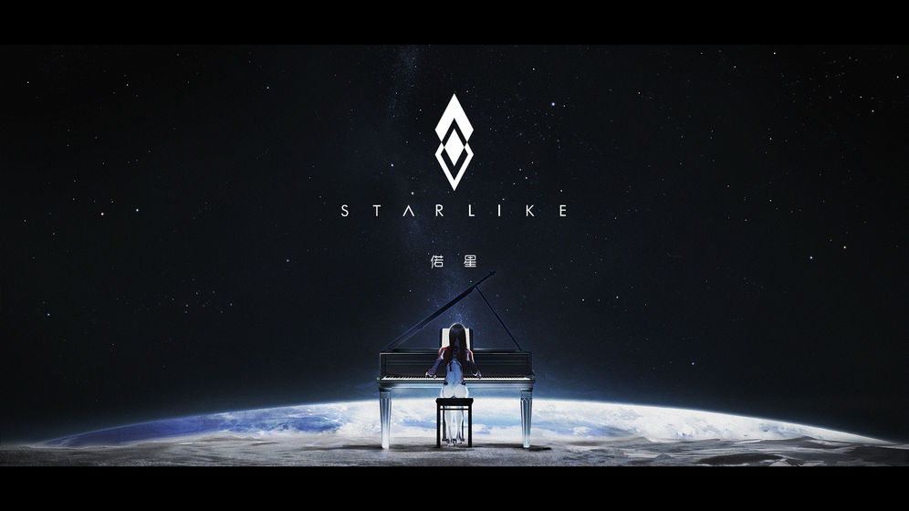 偌星2024