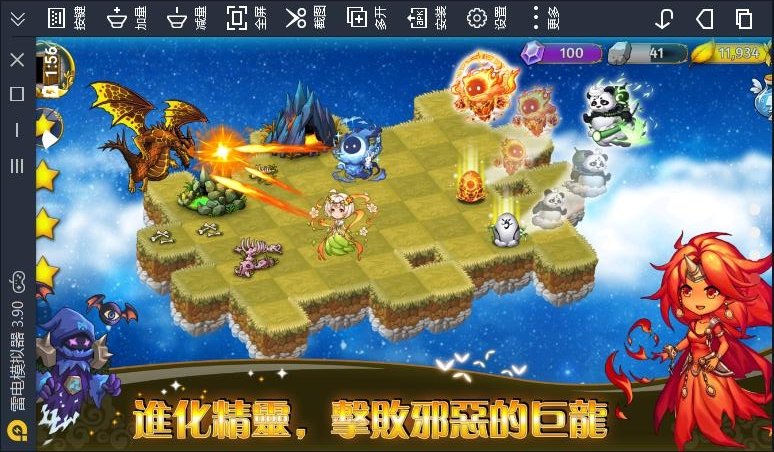 明日边境游戏破解版中文破解版  v1.0.6图4