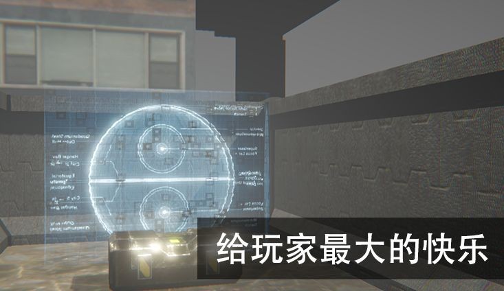 尸潮无尽挑战最新下载  v0.1.3图4