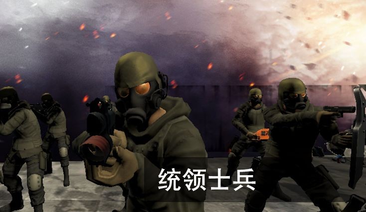 尸潮无尽挑战最新下载  v0.1.3图2