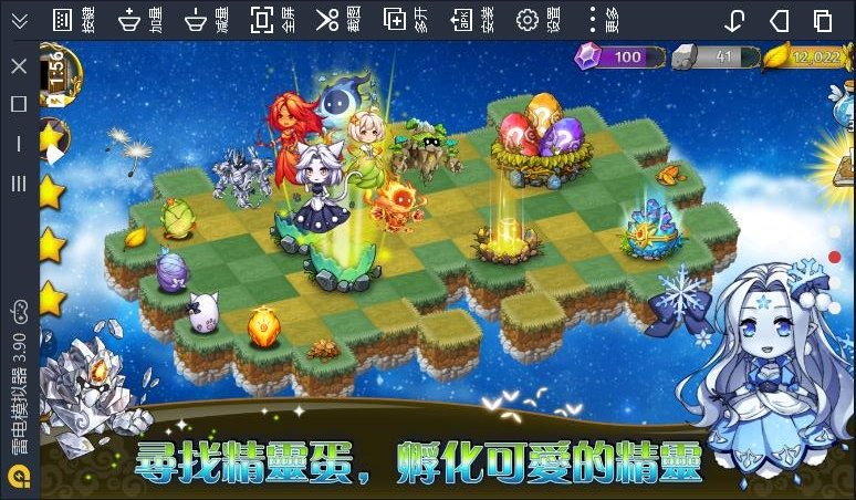 明日边境破解版直装版最新下载安装  v1.0.6图5