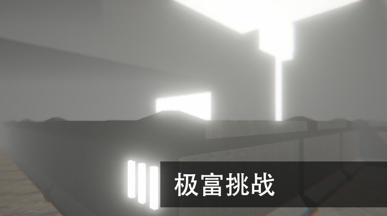 尸潮无尽挑战最新下载  v0.1.3图3