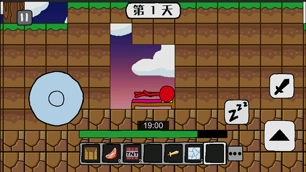 火柴人世界冒险手游下载破解版中文最新  v1.0图3
