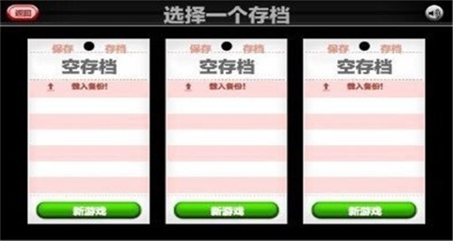 老爹炸鸡店手游下载安装  v1.0.3图3