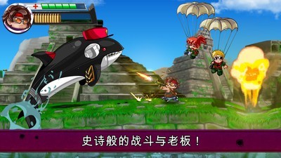 河道勇士2中文破解  v1.0.64图3