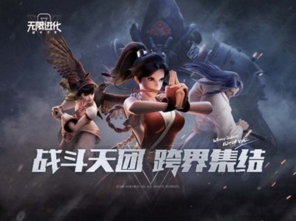 战争艺术无限进化下载  v1.9.13图3