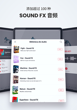 flipaclip最新版本破解版3.1.0  v2.5.5图2